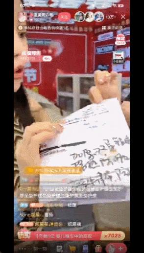 涨一万快手粉丝最低价
 /涨一万快手粉丝最低价是多少