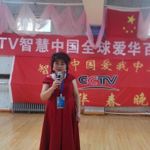兰州智慧教育网站的相关长尾关键词有哪些