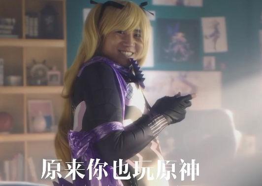 原神中怎么才能拥有船（原神怎么得船）