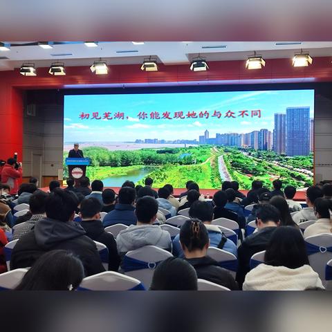 合肥市gdp2023多少亿