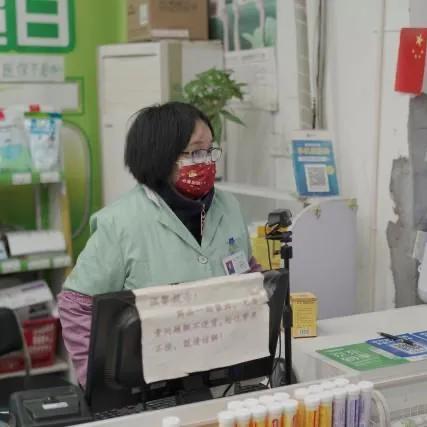 九洲大药房盘中异动 快速跳水6.34%报1.92美元