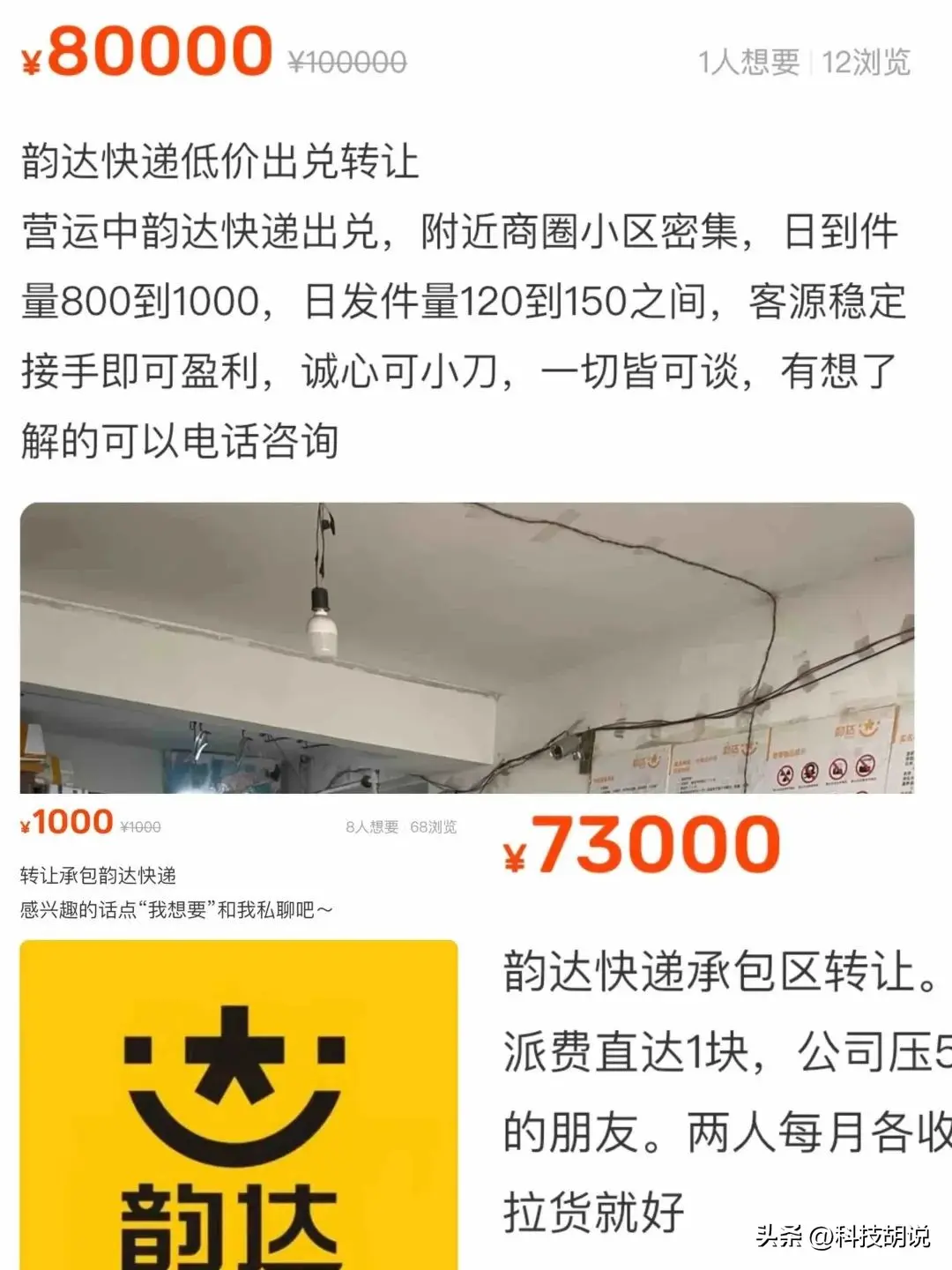 chatgpt一次可以回答多少字(chatgpt一次最多写多少字)