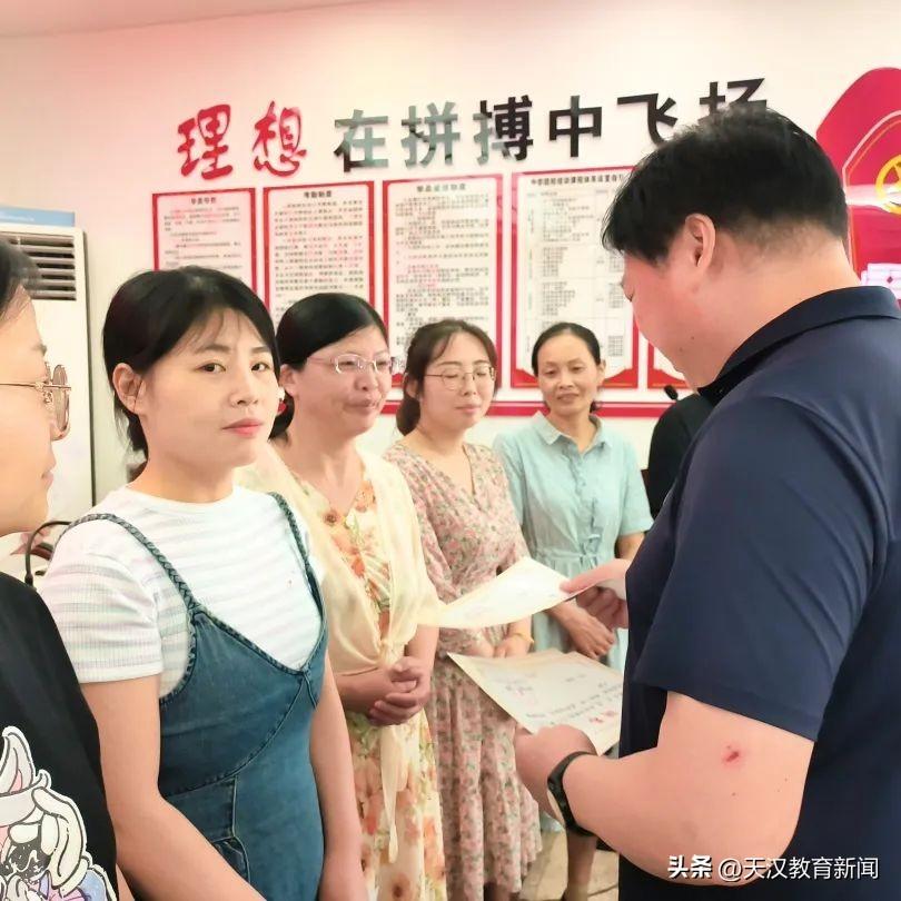 中国百强中学排行榜2024年最新：实力与潜力的完美结合