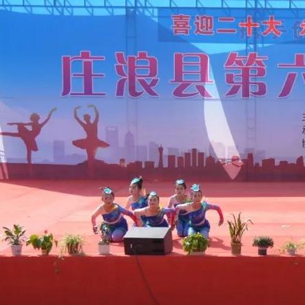 温州市 荫中鸟语的长尾关键词有什么