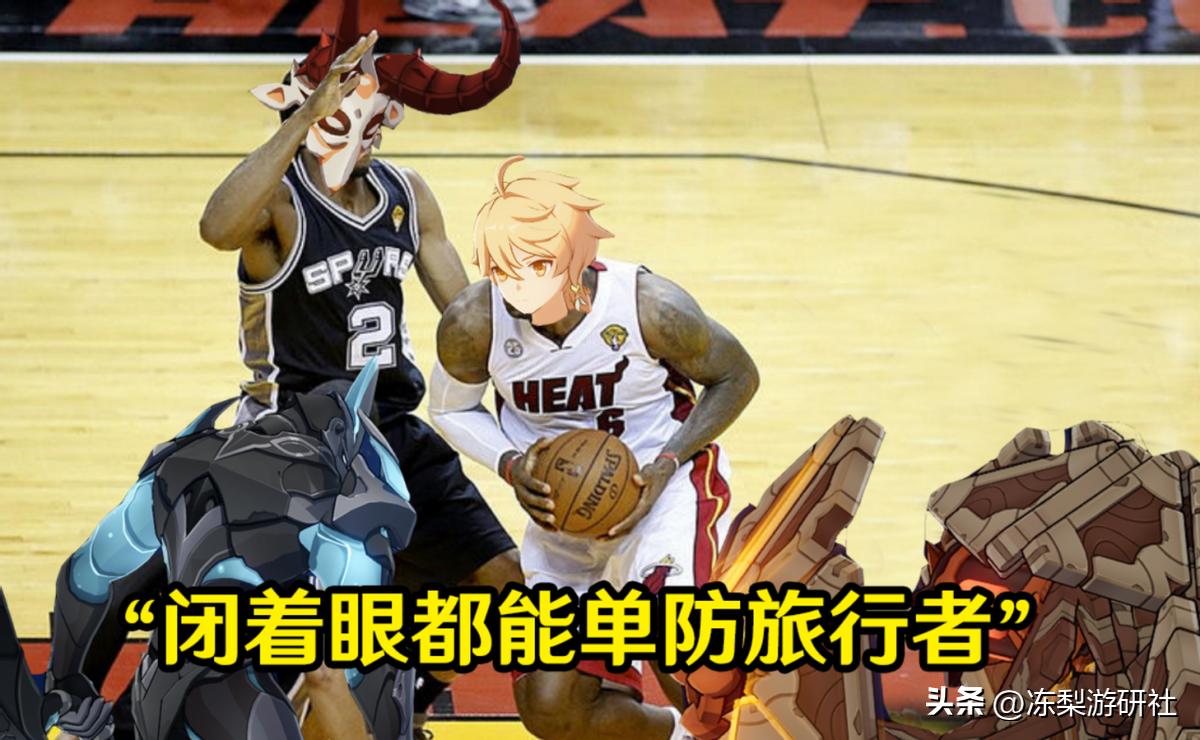 原神后面的雷圈圈怎么获得（原神金苹果岛上的木圈圈怎么玩）