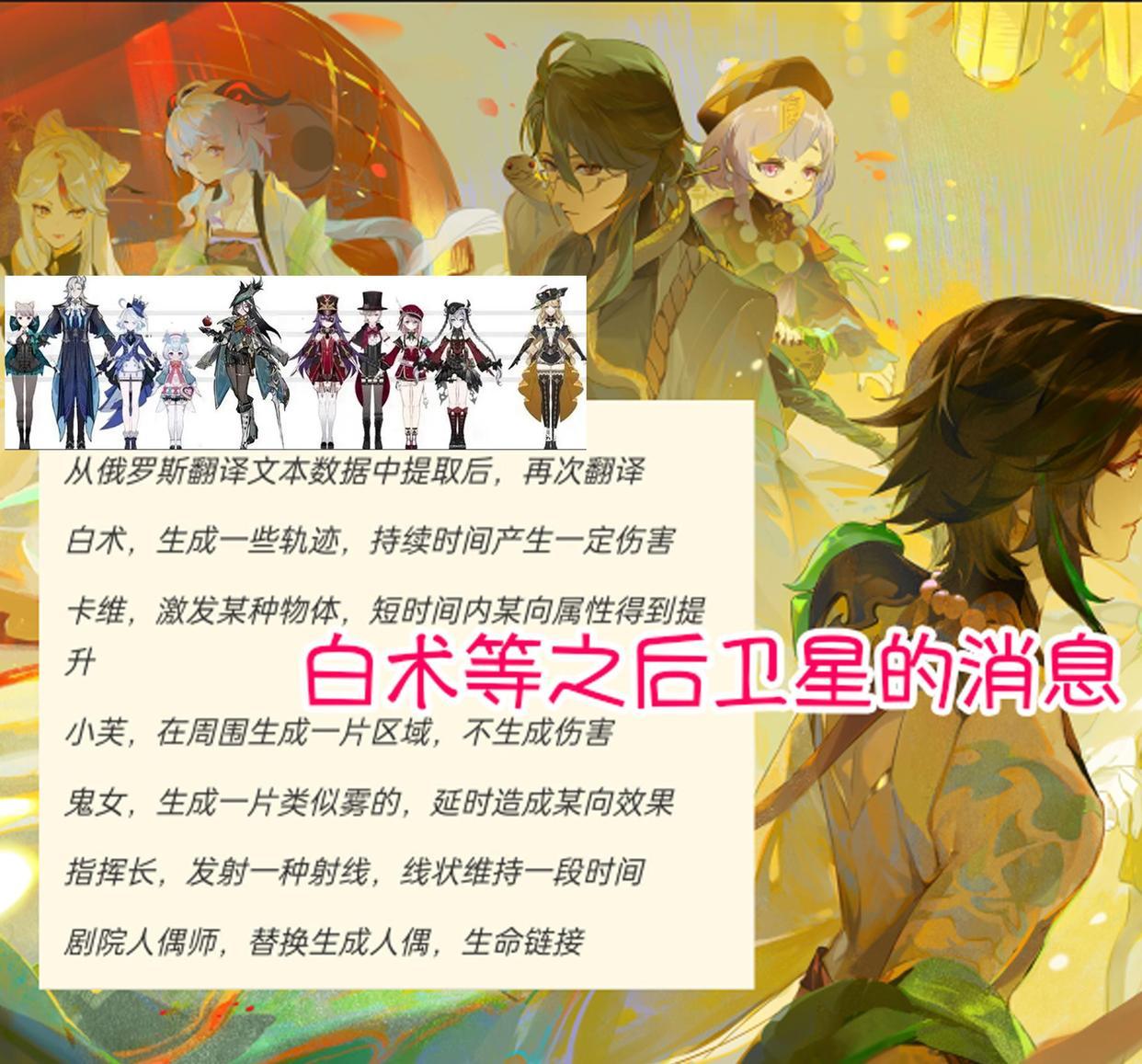 原神直播的奖励怎么领（原神预约1000w奖励怎么领）