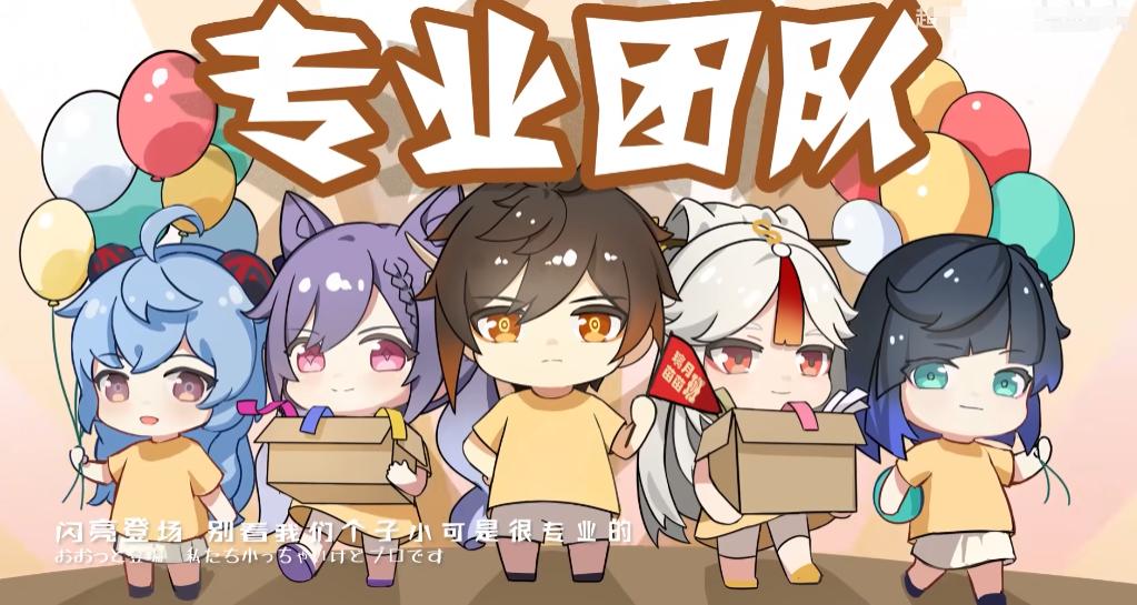 原神的剧情怎么过呢（原神跳过剧情会错过什么）