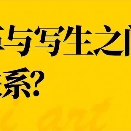 宁波市三中创新班怎么样