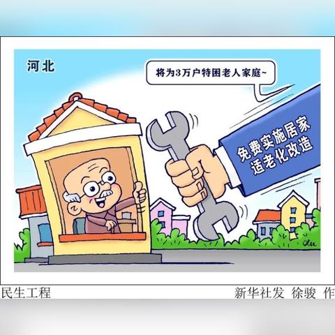 【杭州今日油价】2025年3月31日杭州油价是多少