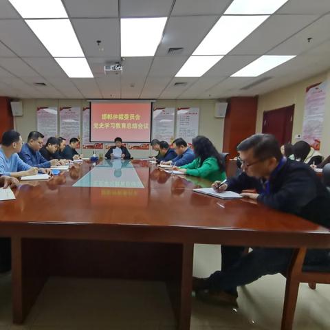 邯郸市仲裁委杨睁的长尾关键词有哪些