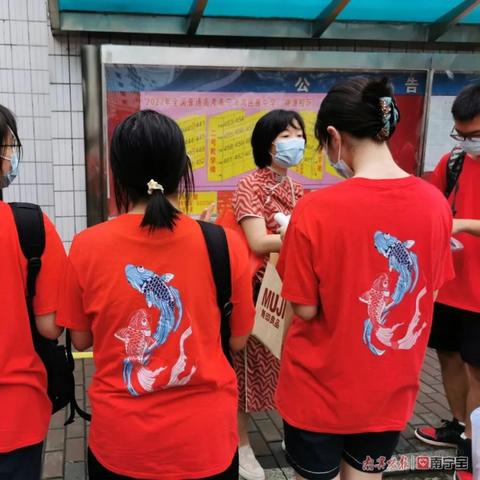 南宁九中新校区什么时候搬？