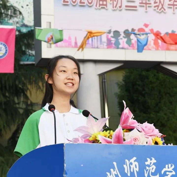 2023年中国外语大学排行榜TOP10