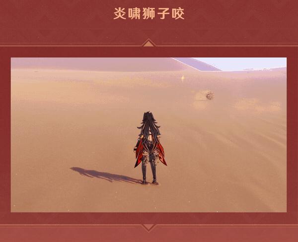 原神祈愿池更新怎么看（原神祈愿池33下半什么时候开）