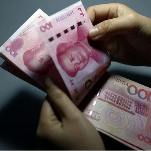 关于上海市公积金基数相关关键词有哪些