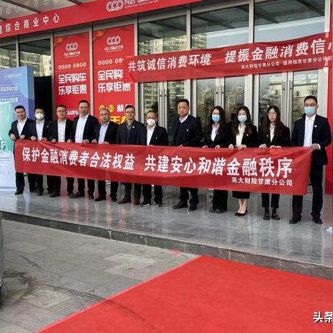 兰州英可英语的相关长尾关键词有哪些