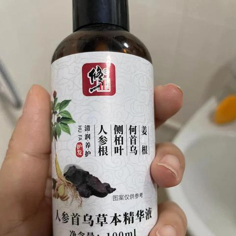 济南修正药业招聘信息相关长尾关键词有哪些