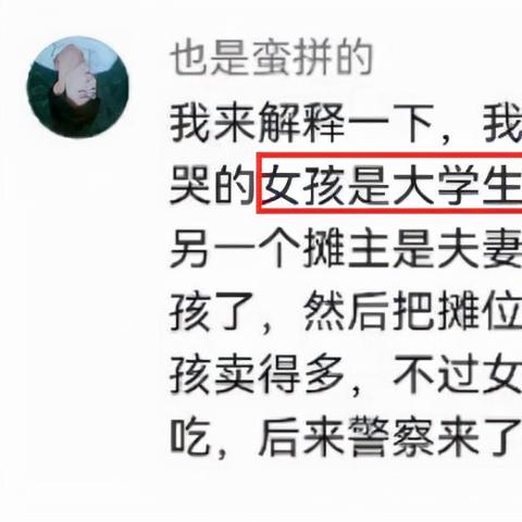 保定市摆摊点有哪些地方