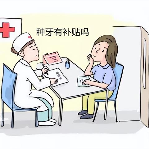 【天津房屋补助】相关长尾关键词有哪些