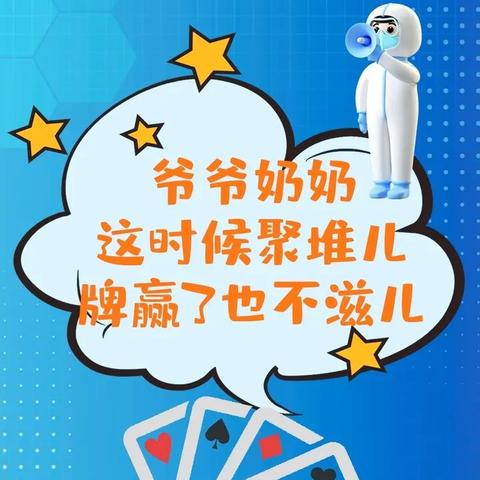 济南快递工资相关长尾关键词有哪些