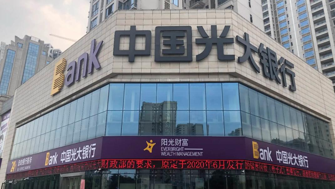 农业科学万方论文检测系统有用过ithenticate中文官方网站查英文论文的吗