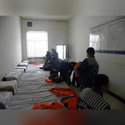 广东东莞市拘留所疫情的长尾关键词有什么