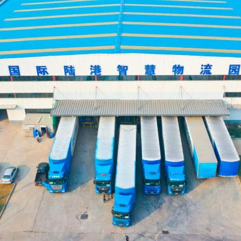 山东临沂市华丰商贸城的长尾关键词有哪些