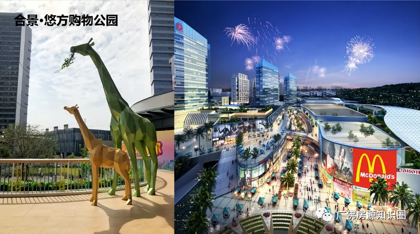 热风线下店是什么 线下店是什么