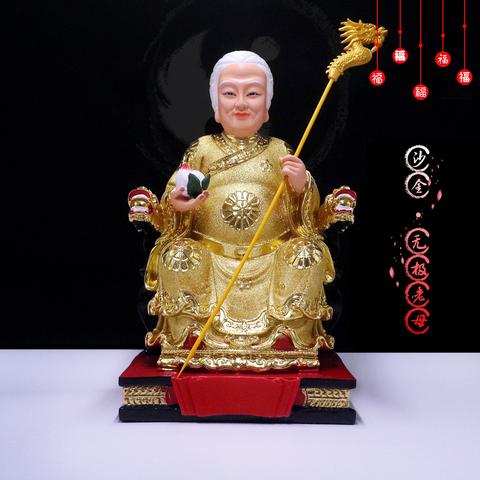 算命看八字和信仰佛教冲突吗？