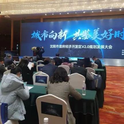 成都市近郊有地铁吗的长尾关键词有哪些