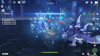 原神5月深渊平民怎么打（原神这期深渊难吗）