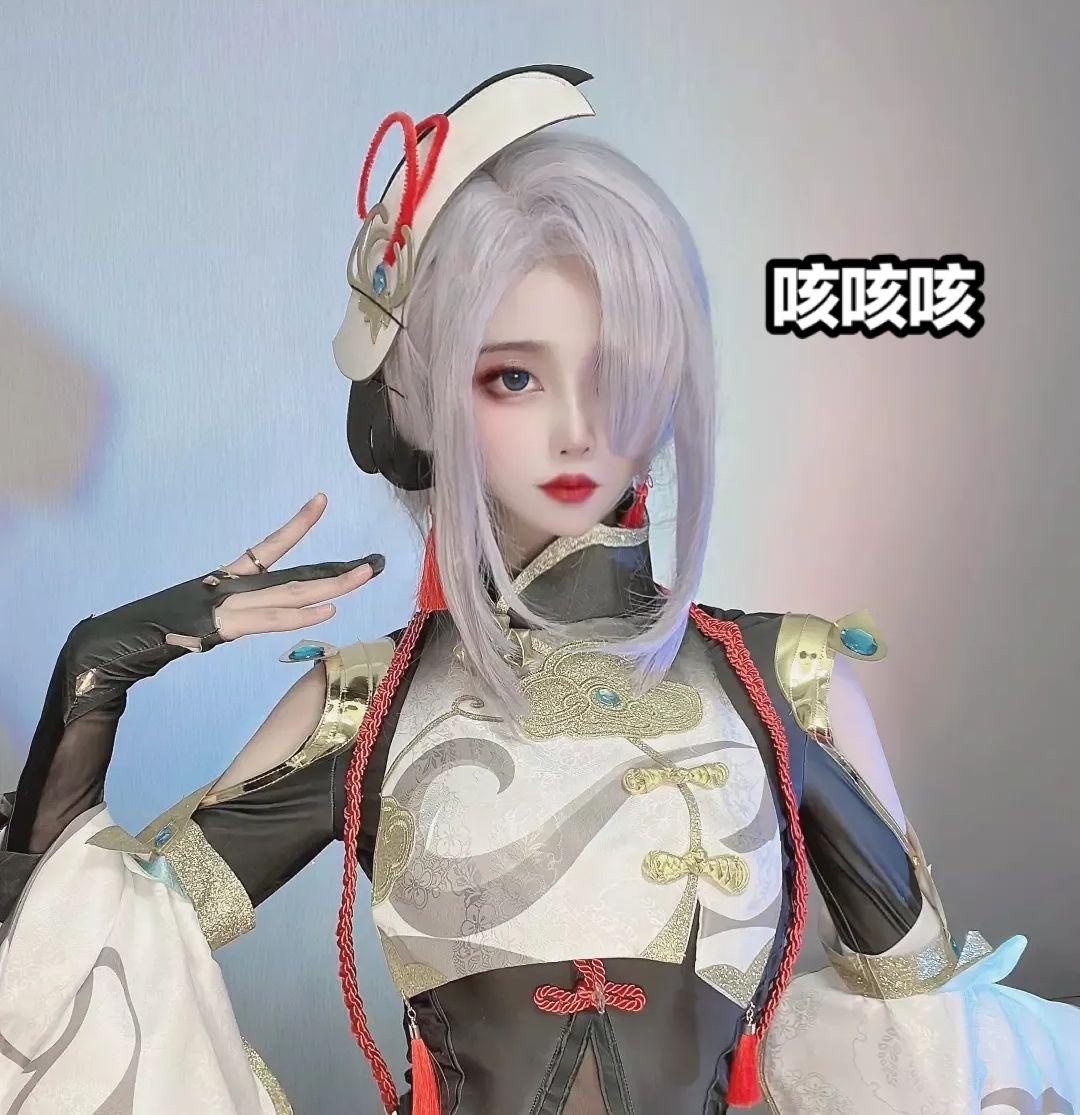 原神居民请求任务怎么做(诺艾尔天赋突破材料是什么)