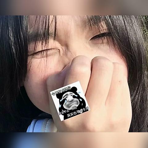 【空间头像女生,空间头像女生真人】 【空间头像女生,空间头像女生真人】