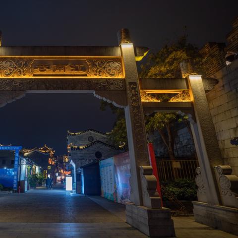 桂林市的购物广场在哪里