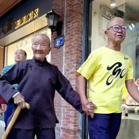 福建老太饮食怎么样