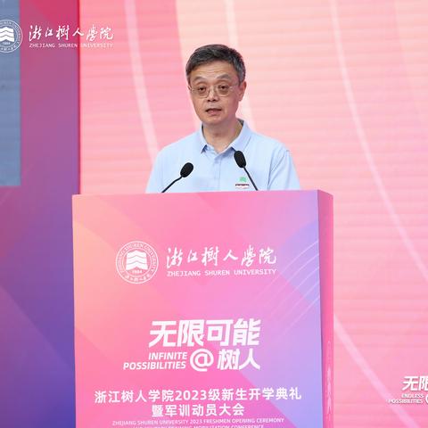 昆明市昆明学院党委书记的长尾关键词有哪些