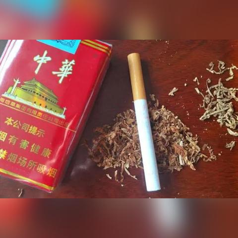 出口烟订购是否违法，法律解读与风险分析 - 2 - www.680860.com微商资讯网