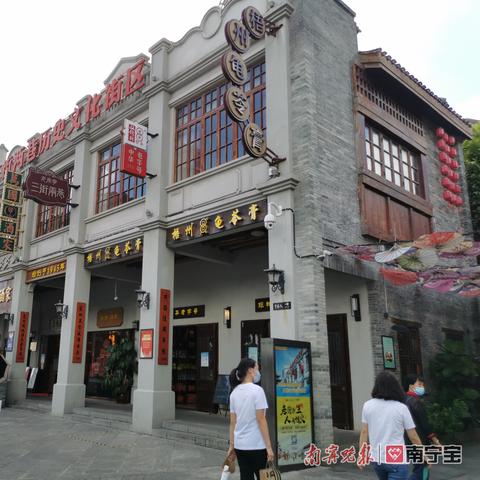 南宁市十二中在哪个位置