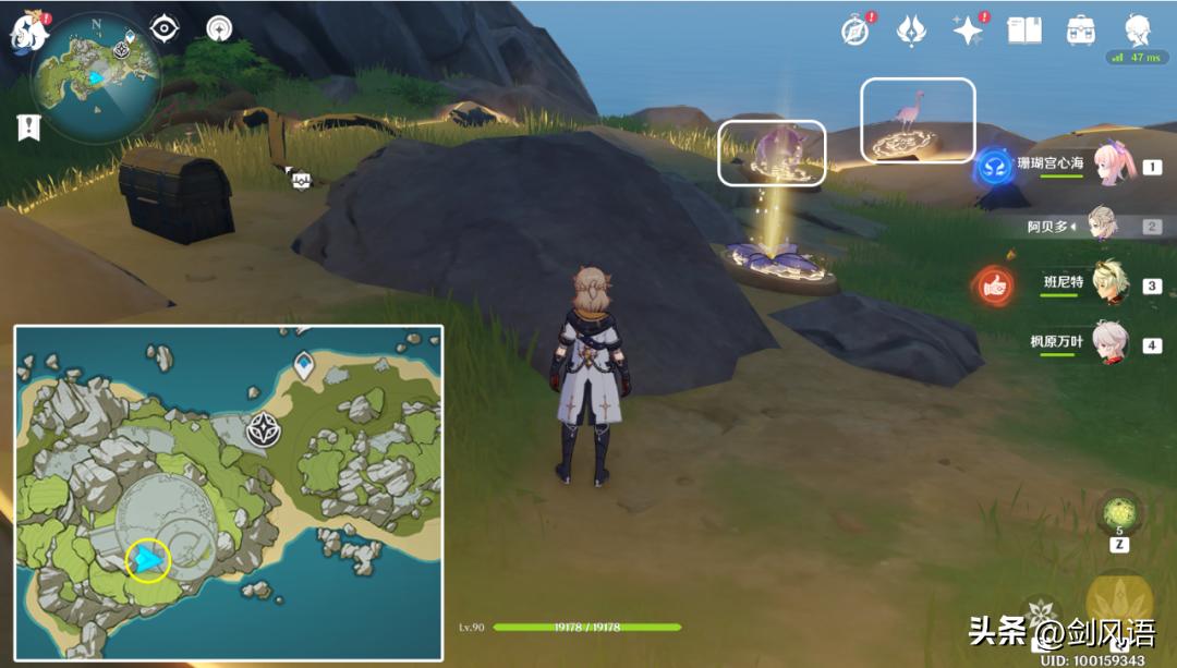 原神金苹果岛屿船怎么获取（原神金苹果船不见了怎么办）