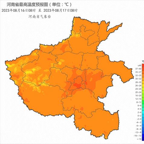 河南哪个省气温高些