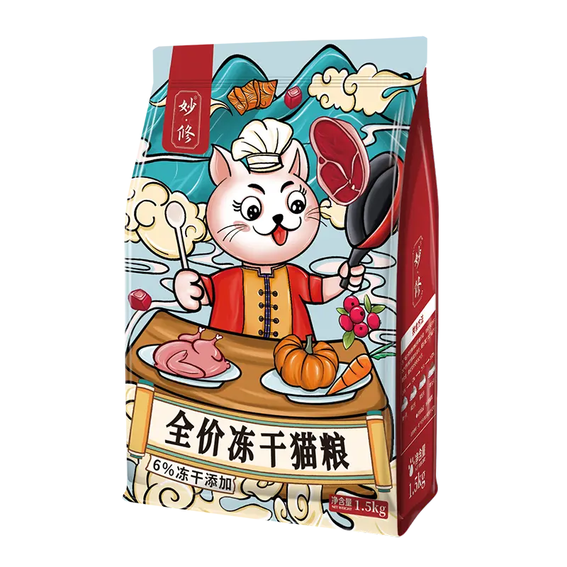 40天的小猫能吃猫粮吗 快手猫粮哪来的