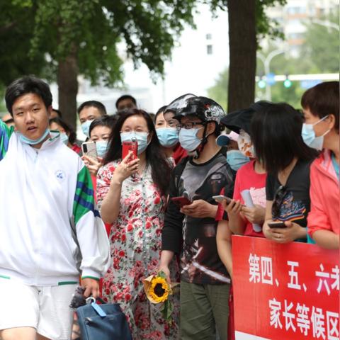 西安交大考研分数线相关长尾关键词有哪些