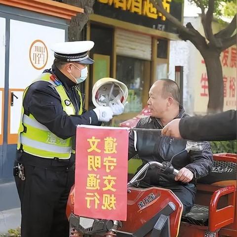东莞市二手三轮摩托车的长尾关键词有什么