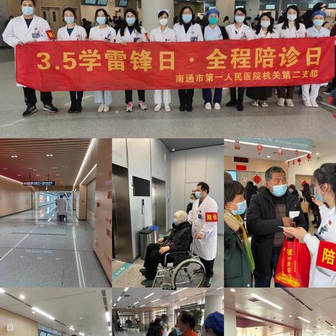 湖北健康码南通能用吗长尾关键词有什么