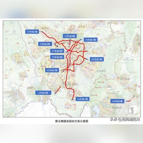 成都市地铁全线图的长尾关键词有哪些