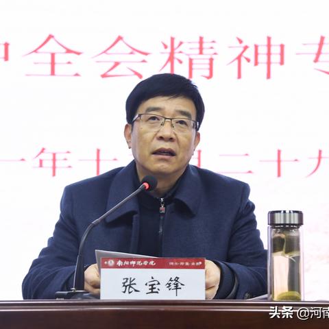 长春市六中吉林长春南关区的长尾关键词有哪些