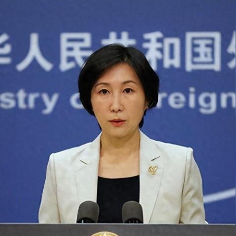 台湾跨境电商被罚款多少