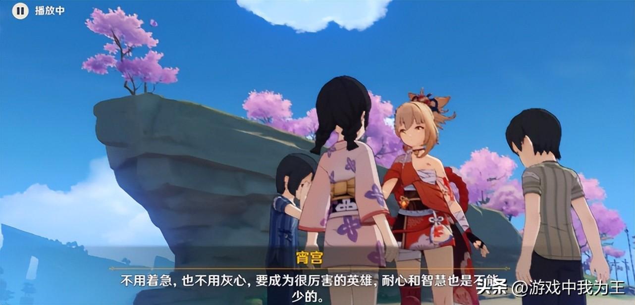 原神碎片怎么换角色（原神解冻第三个碎片怎么通关）