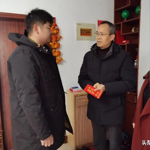 河南省医保 药店的相关长尾关键词有哪些