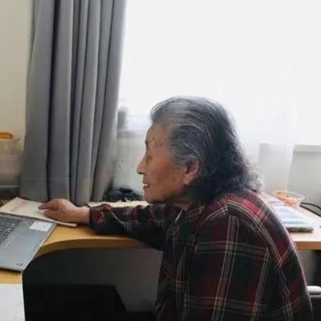 西安市怎么查询养老编号