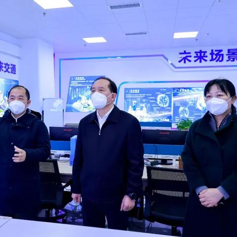 河南省的大数据谷是什么